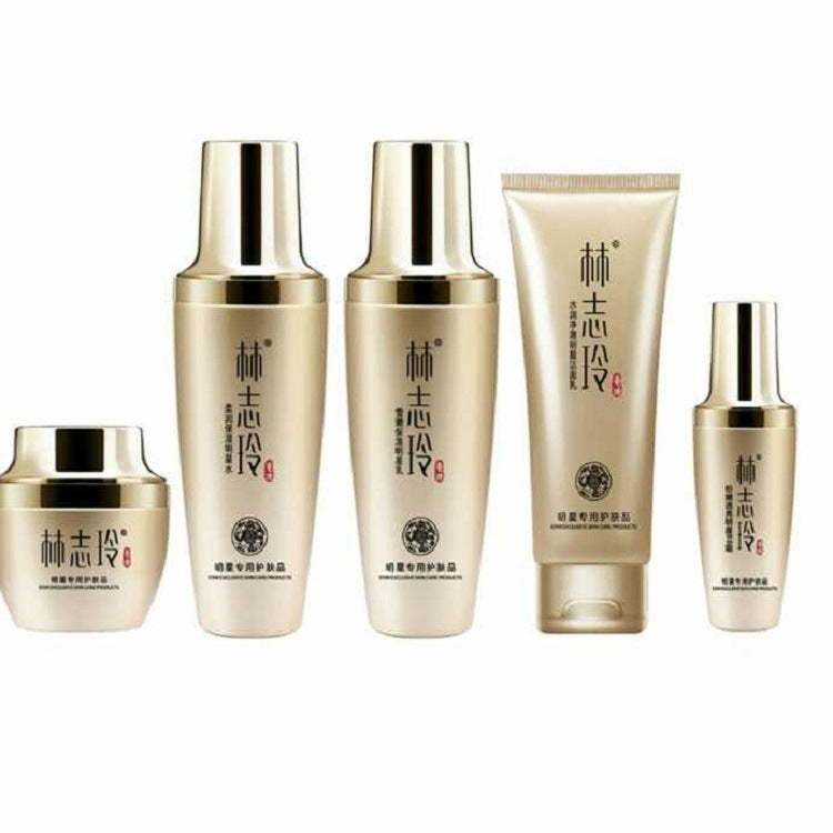HYDRA | Facial Moisturizing Set (Deep Formula + Light Texture)