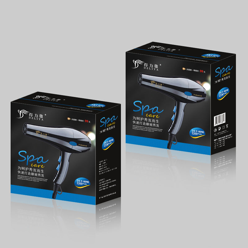 AZURA | Professional Hair Dryer (Blue Light + Negative Ions)