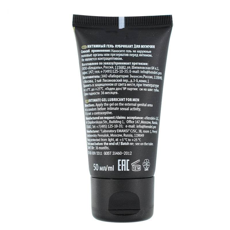 LYSÉA | Erotic Oil (Pleasure + Natural Care)