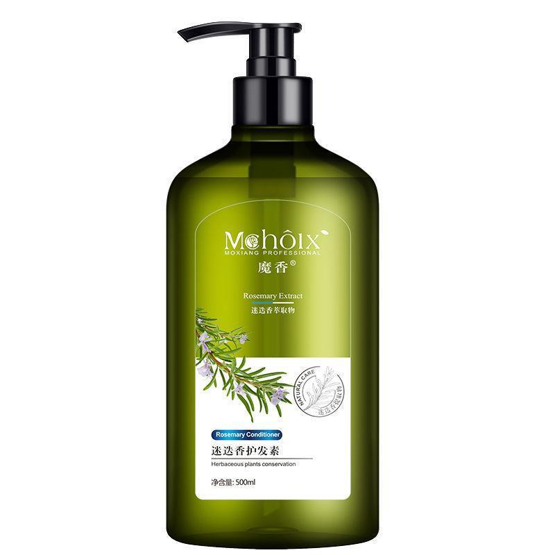 ROVÉL | Rosemary Shampoo & Body Wash (Freshness + Sebum Control)