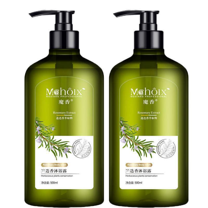 ROVÉL | Rosemary Shampoo &amp; Body Wash (Freshness + Sebum Control)