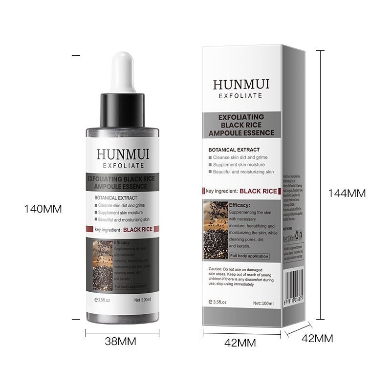 HUNMUI | Ampolla Exfoliante de Arroz Negro (Renovación Suave)